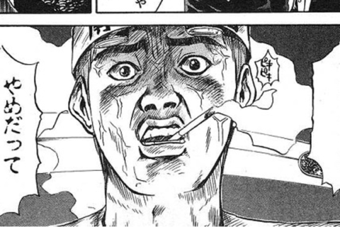 【ダシャー・日記】金星-水星期：NEDOのその後